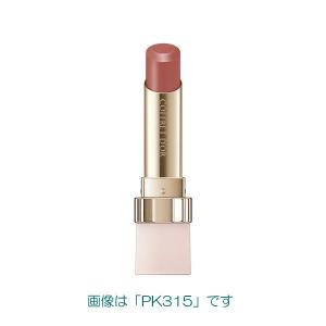 コフレドール ピュアリーステイルージュ 全12色【口紅】...