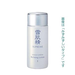 雪肌精 シュープレム 化粧水 1・2 （ミドルサイズ） 140ml　医薬部外品｜wlb