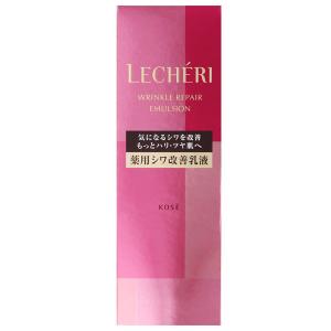 LECHERI ルシェリ リンクルリペア ナイトクリーム 本体 40g（医薬部外