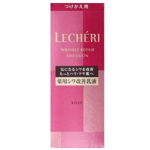 LECHERI ルシェリ リンクルリペア ナイトクリーム 本体 40g（医薬部外
