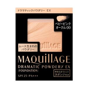SHISEIDO マキアージュ ドラマティックパウダリー EX ベビーピンク