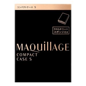 MAQuillAGE 資生堂 マキアージュ パーフェクト マルチコンパクト