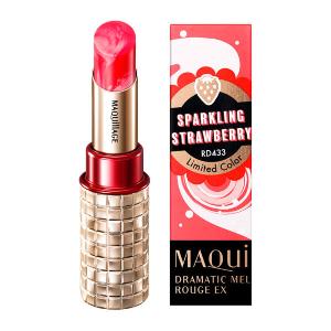 資生堂 マキアージュ ドラマティックルージュEX スパークリングフルーツカラー RD433