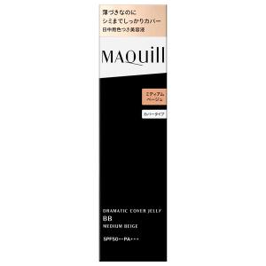 MAQuillAGE（マキアージュ） 資生堂 ドラマティックヌードジェリーBB