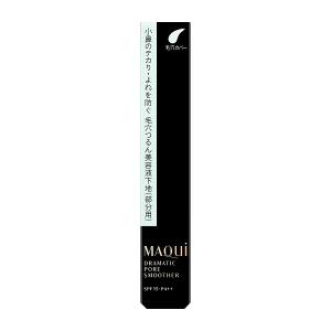 （未使用）マキアージュ　フラットチェンジベース　6g (部分用化粧下地) MAQuillAGE 資生堂 マキアージュ フラットチェンジベース 6g