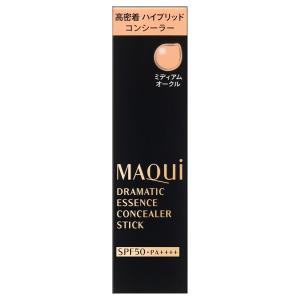 MAQuillAGE（マキアージュ） 資生堂 ドラマティック カバージェリー BB