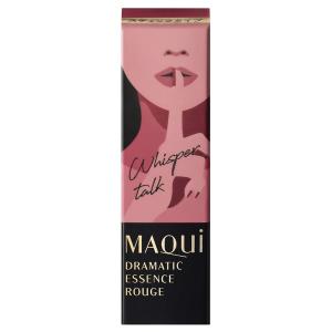 資生堂 リバイタル アイゾーンブースター 15ml メール便 送料無料