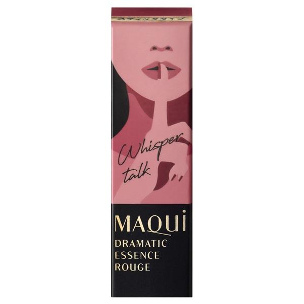 資生堂 マキアージュ ドラマティックエッセンスルージュ BE701 ウィスパートーク（口紅）