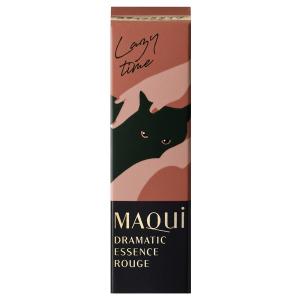 HAKU 資生堂 HAKU（ハク） デイブライトニングUV SPF50+・PA++++