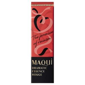 HAKU 資生堂 HAKU（ハク） デイブライトニングUV SPF50+・PA++++