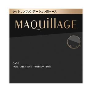 MAQuillAGE（マキアージュ） 資生堂 マキアージュドラマティック