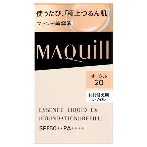 MAQuillAGE（マキアージュ） 資生堂 ドラマティックエッセンスリキッド