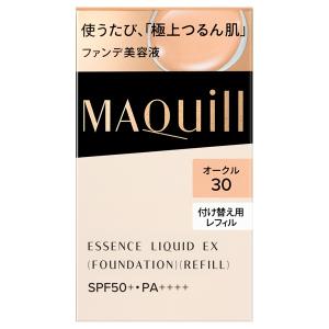 MAQuill マキアージュリキッドファンデーションオークル30 4本セット MAQuillAGE（マキアージュ） 資生堂 エッセンスリキッド EX オークル