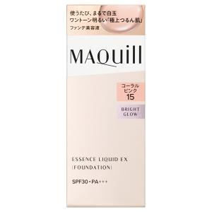 資生堂 マキアージュ エッセンスリキッド EX ブライトグロウ SPF30・PA+++ 本体 コーラルピンク15 24ml(リキッドファンデーション)