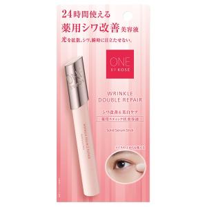 ルシェリ リンクルリペア ローション 薬用シワ改善化粧水