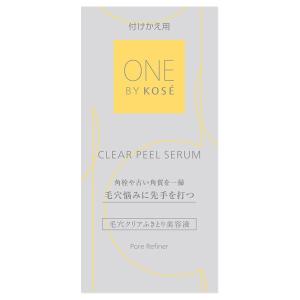 ONE BY KOSE（ワンバイコーセー） （ワンバイコーセー）メラノショット
