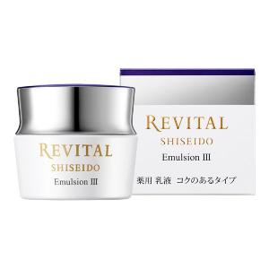 資生堂 リバイタル エマルジョン 本体 3 (コクのあるタイプ) 50g（医薬部外品乳液）｜化粧品通販 WLBストア ヤフー店