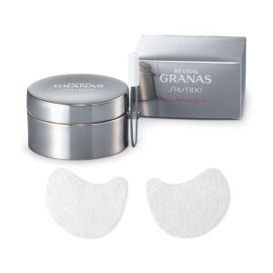 SHISEIDO（資生堂） リバイタル グラナス ローションクリア : マツモト
