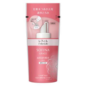 ソフィーナ グレイス 高保湿化粧水 美白 （濃厚とろみ）130ml つめかえ｜wlb