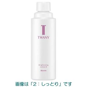 トワニー ブライトニングローション レフィル 180ml（医薬部外品化粧水） 3タイプ｜化粧品通販 WLBストア ヤフー店