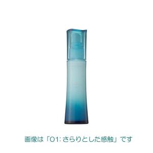 カネボウ トワニー エスティチュード ラグジェ AGTコンセント