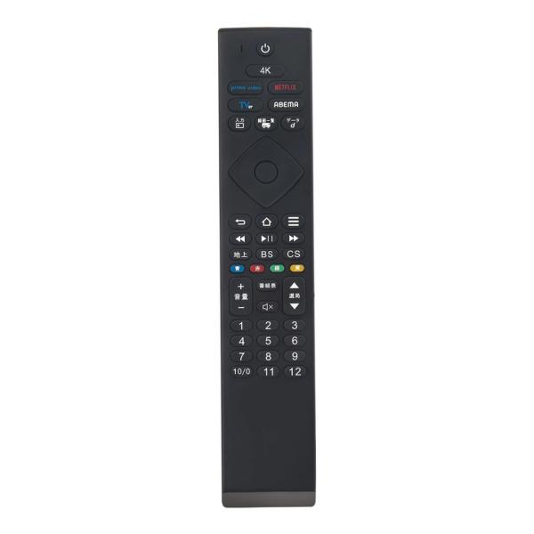 互換品 フナイ 液晶スマートテレビ 代用リモコン FRM-201TV FRM-200TVS FL-3...