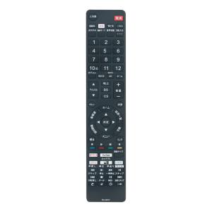 互換品 FUNAI 液晶テレビ 代用リモコン FRM-100TV FRM-104TV FRM-102TV FRM-103TV FRM-106TV フナイ リモコン
