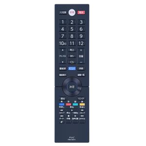 REGZA（レグザ） 液晶テレビ 40インチ 40型 東芝 地上BS110度CS