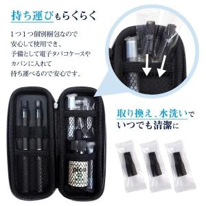互換品 プルームテック プラス マウスピース ...の詳細画像5