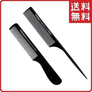 コーム メンズ 高級の商品一覧 通販 Yahoo ショッピング