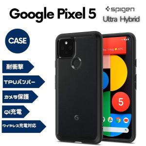 Google Pixel 5 ケース 耐衝撃 ワイヤレス充電 スマホケース Spigen ACS01898 ウルトラ ハイブリッド / マット ブラック