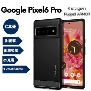 Google Pixel6Pro ケース TPU 耐衝撃 Qi充電 ワイヤレス充電対応 厚さ2.1mm Spigen ACS03456 / マットブラック｜wlo