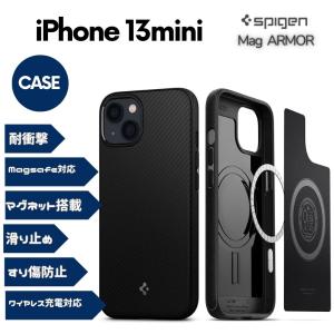 Spigen iPhone13mini ケース Magsafe対応 ワイヤレス充電対応 耐衝撃 ACS03680 マットブラック｜wlo