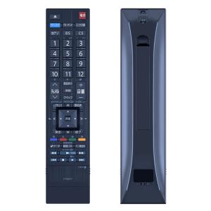 REGZA Zシリーズ 東芝 レグザ テレビリモコン 純正 新品 CT