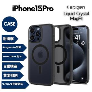 Spigen iPhone15Pro ケース MagSafe ストラップホール 黄変抑制 ワイヤレス...