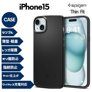 Spigen iPhone15ケース 薄型 耐衝撃 軽量 2重構造 マット仕上げ ワイヤレス充電対応 ACS06776 ブラック｜WHITE LABEL ONLINE