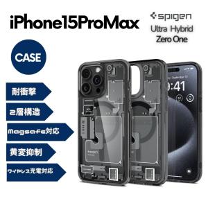 Spigen iPhone15ProMax ケース クリア MagSafe対応 ウルトラ・ハイブリッド・マグフィット ACS06582 ゼロ・ワン｜wlo