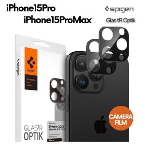 Spigen カメラフィルム 2枚入り iPhone15Pro / iPhone15ProMax ブラック AGL06913｜wlo