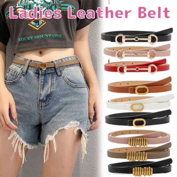 ベルト レディース 細い おしゃれ レザー カジュアル 細ベルト スリムベルト アクセサリー