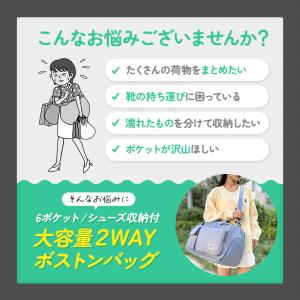 ボストンバッグ メンズ ゴルフ 大容量 2wa...の詳細画像1
