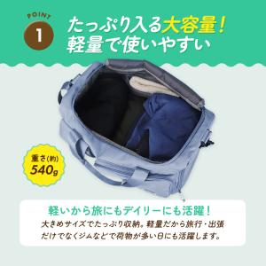 ボストンバッグ メンズ ゴルフ 大容量 2wa...の詳細画像2