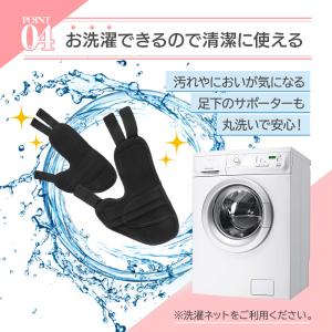 外反母趾 サポーター M サイズ 足指 寝ると...の詳細画像5