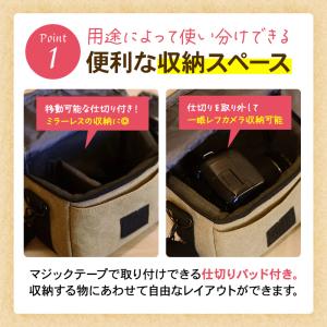 カメラバッグ 女子 カメラケース ショルダーバ...の詳細画像3