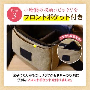 カメラバッグ 女子 カメラケース ショルダーバ...の詳細画像5