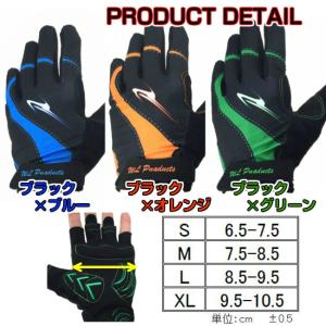 サイクルグローブ ロードバイク クロスバイク ...の詳細画像5