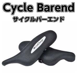 バーエンド スポーツ サイクル 自転車 ハンドルグリップ 交換用 送料無料｜wls