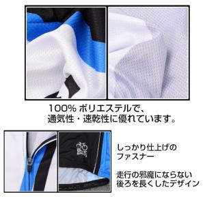 サイクリング ジャージ 半袖 サイクルウエア ...の詳細画像3