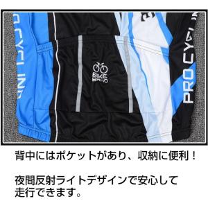 サイクリング ジャージ 半袖 サイクルウエア ...の詳細画像4