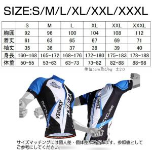 サイクリング ジャージ 半袖 サイクルウエア ...の詳細画像5