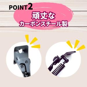 自転車 スタンド キック サイド 子供 キッズ...の詳細画像3